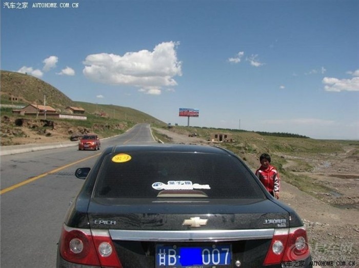 “G227国道实时路况”