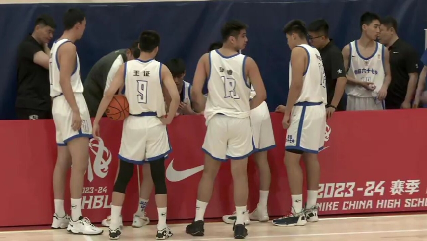 2024澳门六今晚开奖结果出来,全身心数据指导枕_智能版50.537