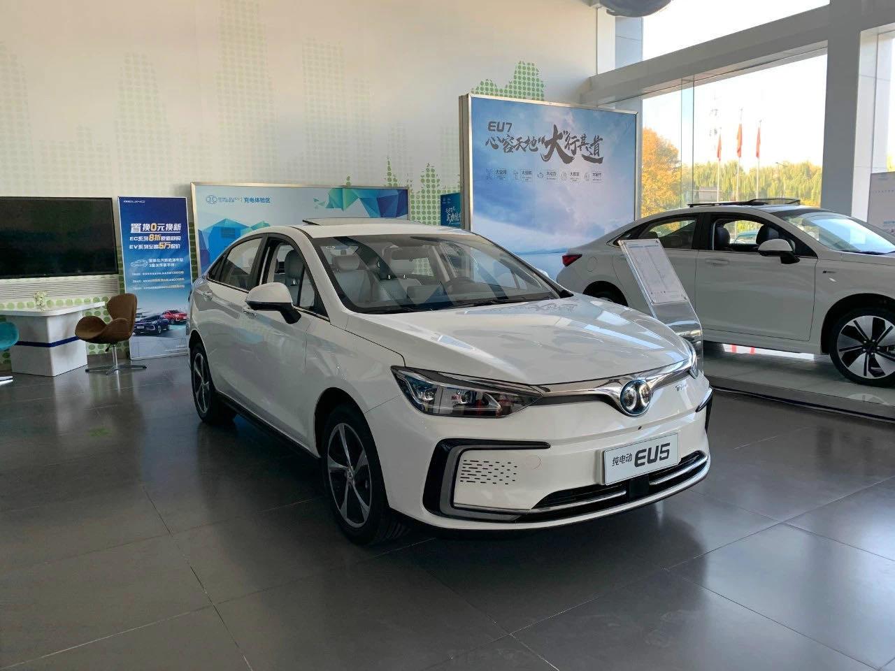 北汽新车上市，温馨之旅启航