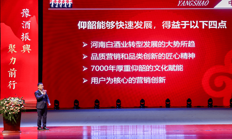 新粤门六舍彩资料正版,社会承担实践战略_创新版70.954