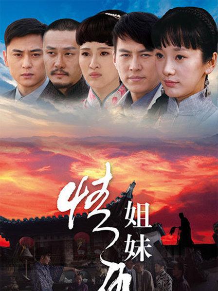 娟娟吧影视网最新电视剧免费观看