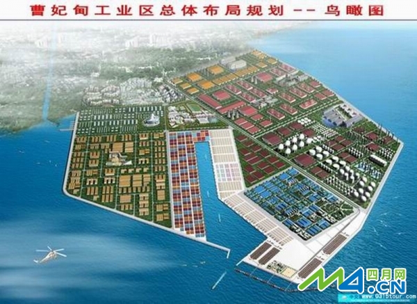 京台高速至京港澳高速段公路 第180页