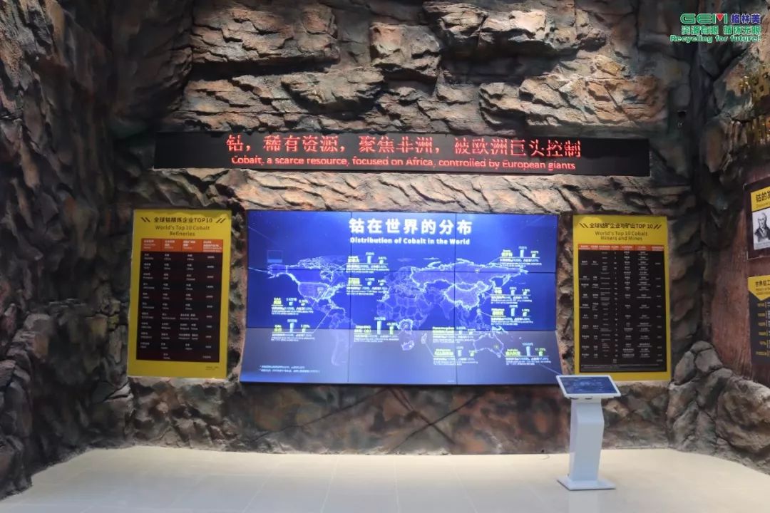 公路管理与养护 第184页