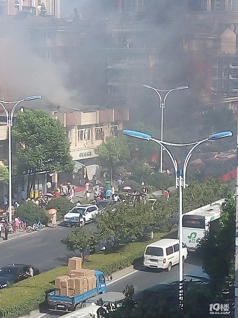 杭州古墩路爆炸事件最新进展,杭州古墩路爆炸事件最新进展