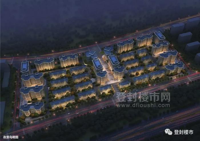 登封御园二期最新动态揭秘，成为房地产市场的热议焦点