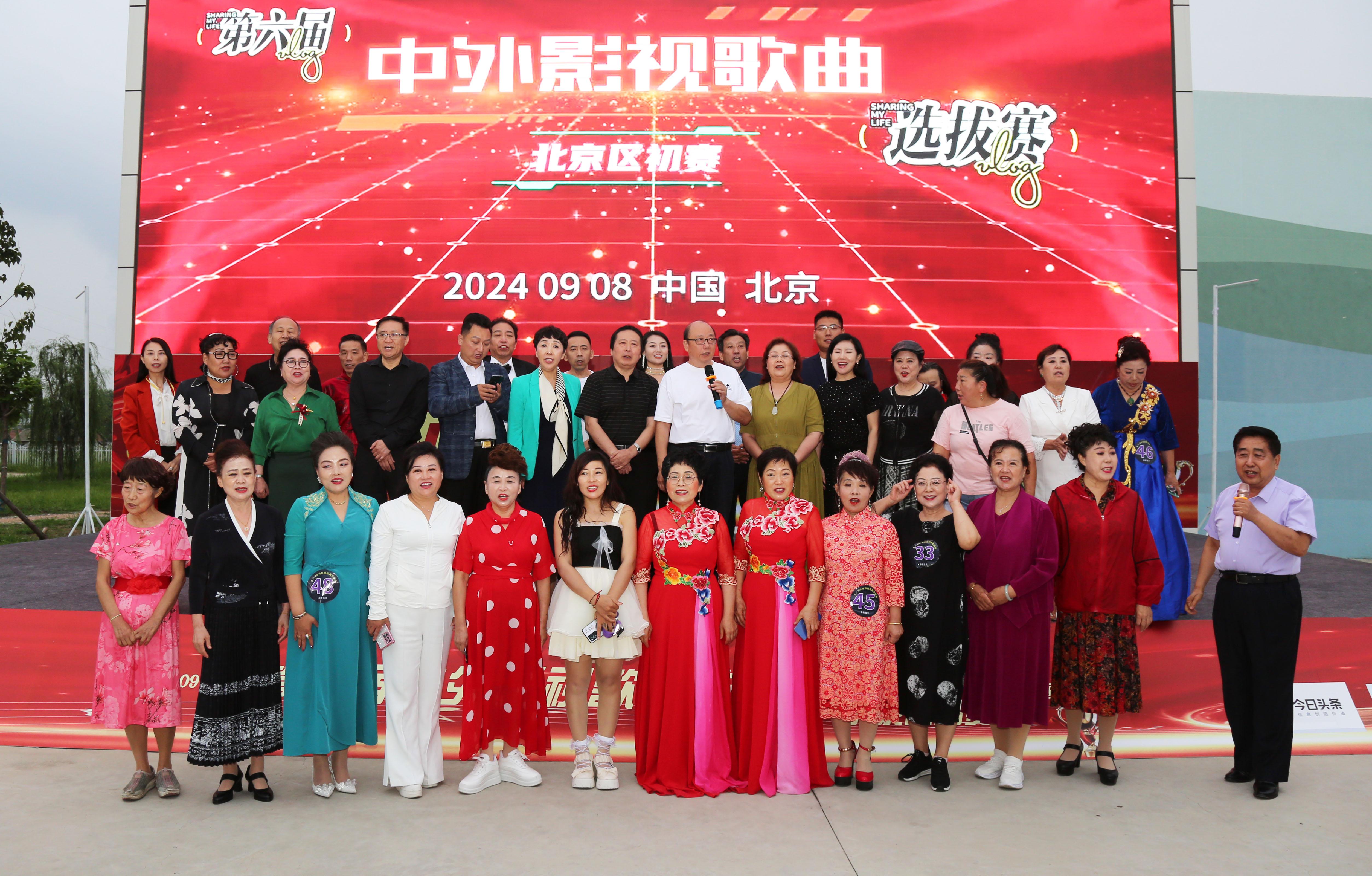 ＂2024年天天开好彩资料＂的：科学技术史_社交版6.96