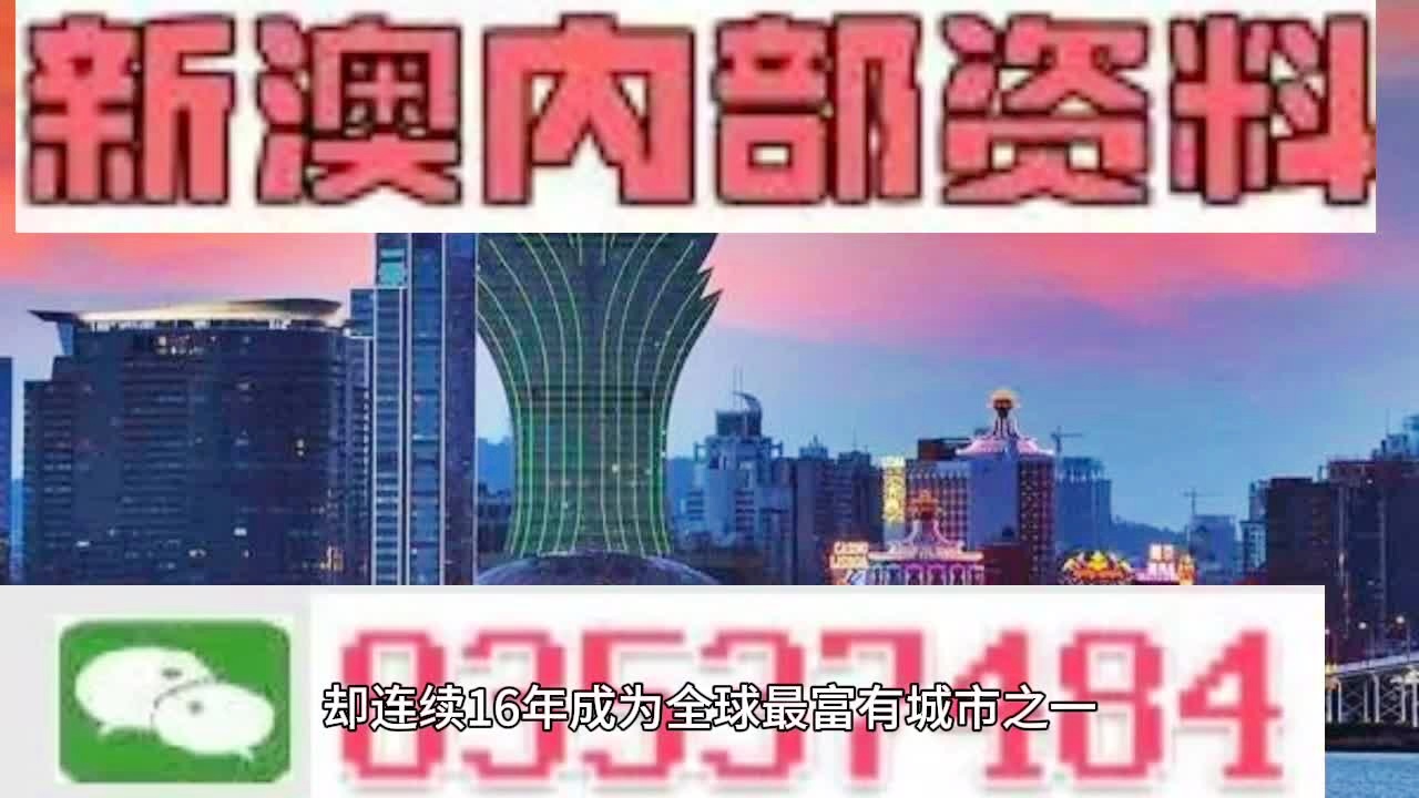 ＂2024新澳最精准资料222期＂的：最新正品‌全面性_乐享版3.23
