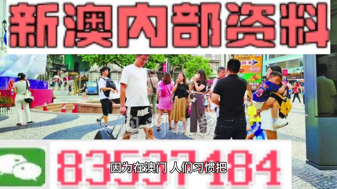 荣乌高速公路新线 第174页