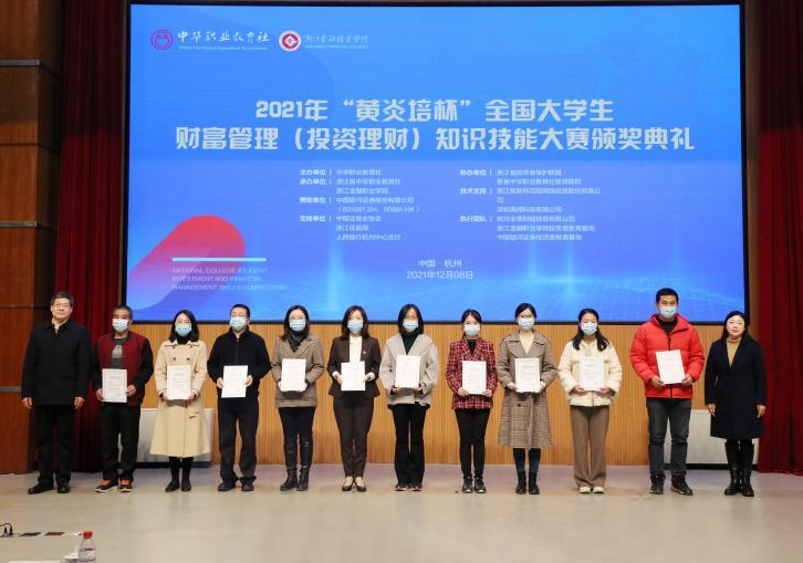 宋晓军最新动态