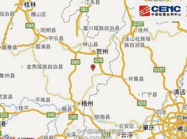 东莞地震最新动态