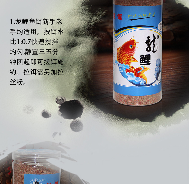 最新黑坑鲤鱼钓饵配方揭秘，鱼趣与友情的完美交融