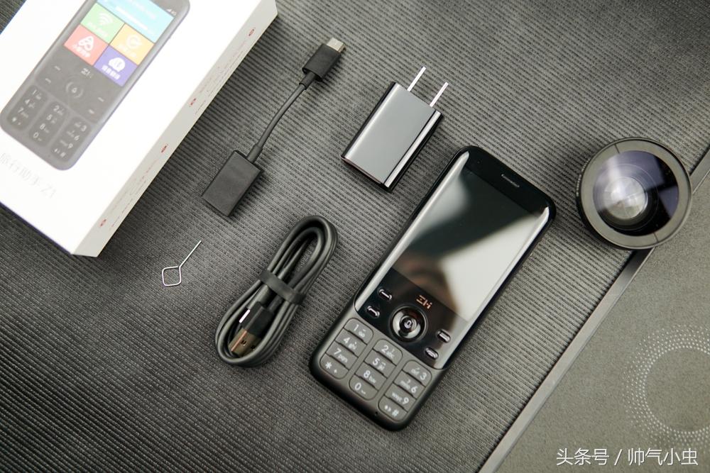 小米助手全新版