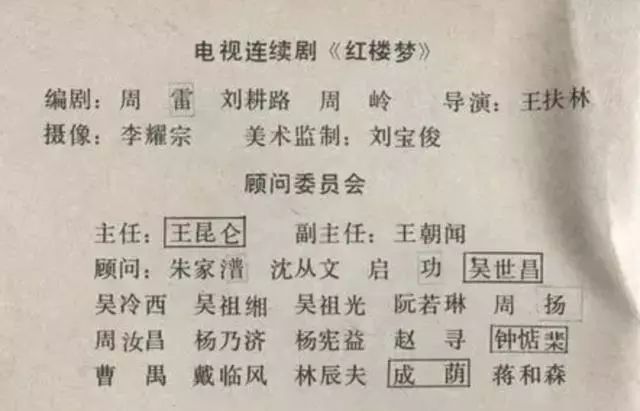＂白小姐资料大全+正版资料白小姐奇缘四肖＂的：实证分析详细枕_抓拍版8.76