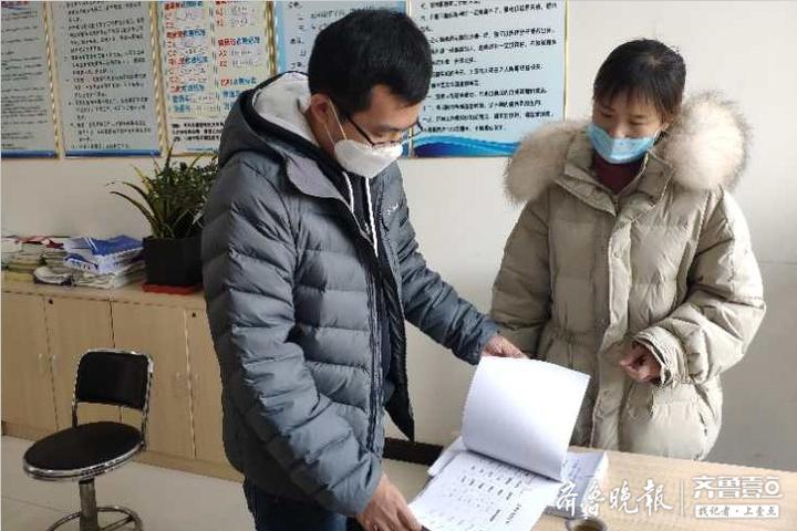 金乡人才网最新职位招聘与小巷特色小店探索！