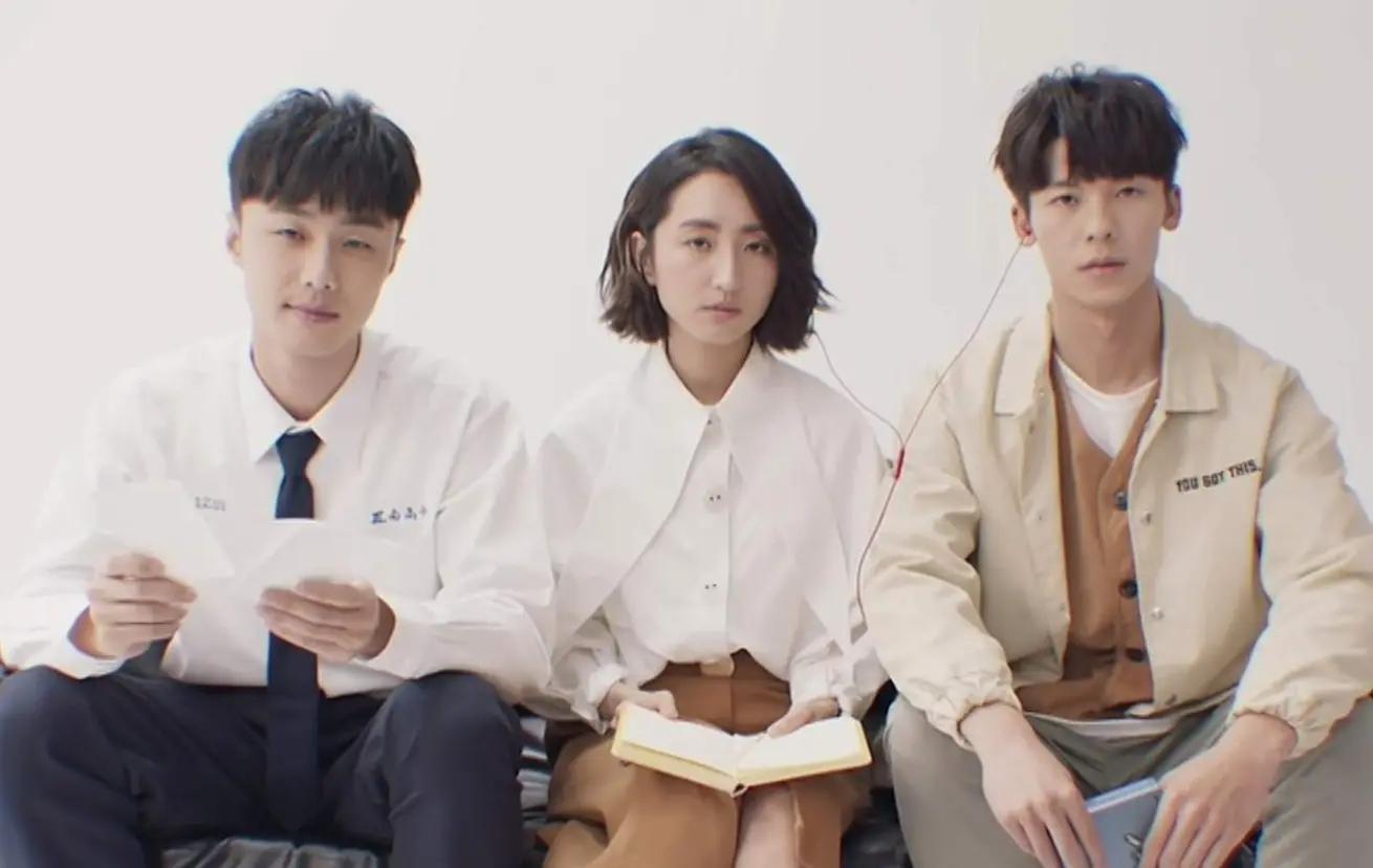 荣乌高速公路新线 第164页