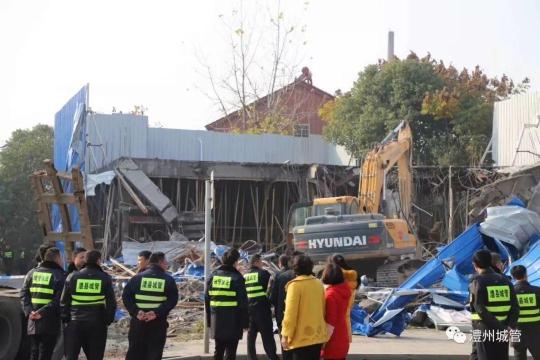 荣乌高速公路新线 第161页