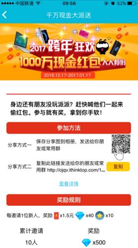 派派最新资讯回顾与前瞻，洞悉动态，掌握未来趋势