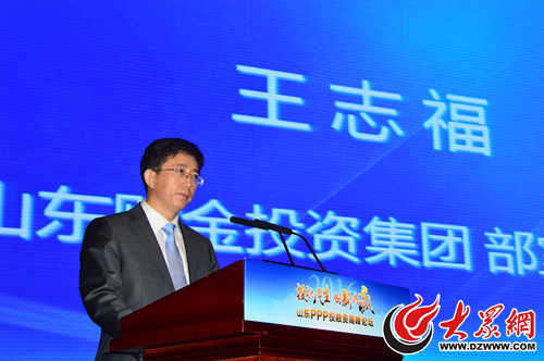 王志富最新动态