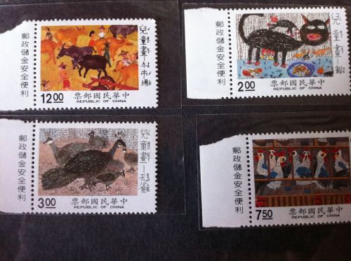 台湾邮票行情,台湾邮票行情，探索自然美景之旅，寻找内心的平静与喜悦