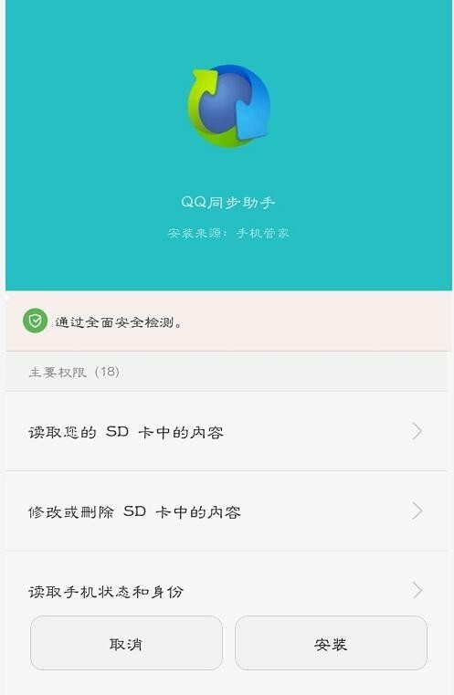 小米电视没有声音怎么回事