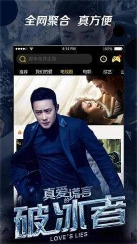 苦瓜电影网,小红书推荐苦瓜电影网——你的私人观影小宇宙