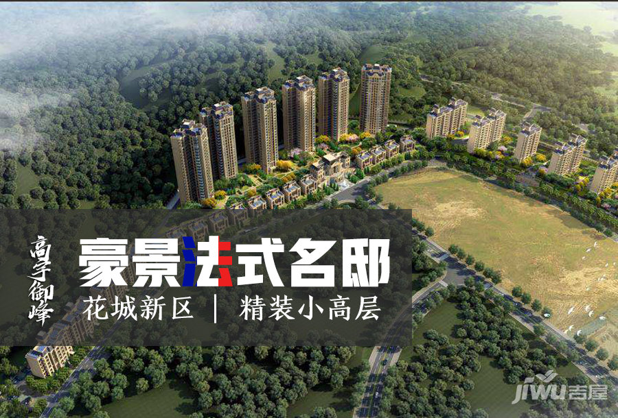 攀枝花房产网最新楼盘探秘，小巷中的隐藏瑰宝