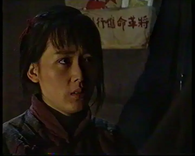 迎春花女演员李璇