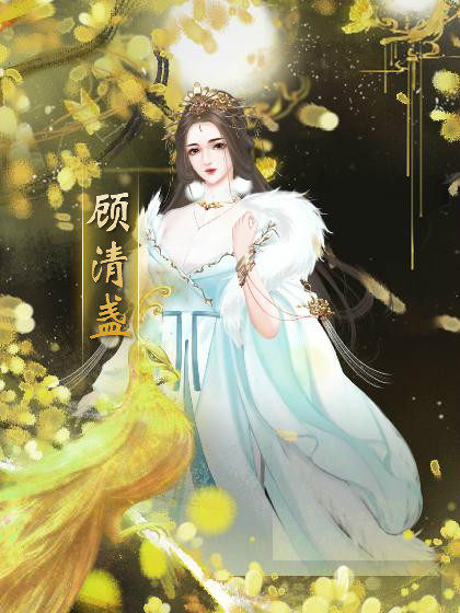 顾清幽江隽最新章节，自然美景探险之旅，探寻内心平和与喜悦的旅程