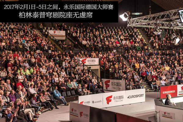 2017年美网赛事最新进展,2017年美网赛事最新进展