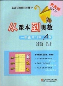 ＂2024澳门天天开好彩大全正版＂的：全身心数据指导枕_数字处理版2.55