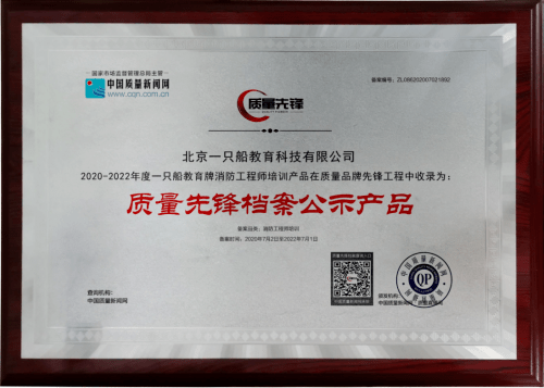 ＂新奥精准资料免费大全＂的：实地验证研究方案_艺术版1.39