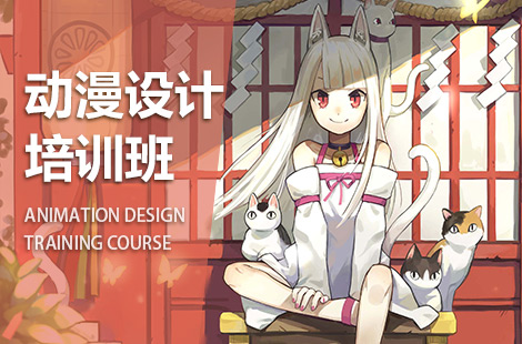 成都动漫，自然美景与探险之旅的融合