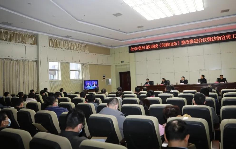 山东最新动态，变化中的力量与自信成就展现