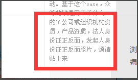 革新科技产品引领未来生活新潮流，最新众筹资讯速递