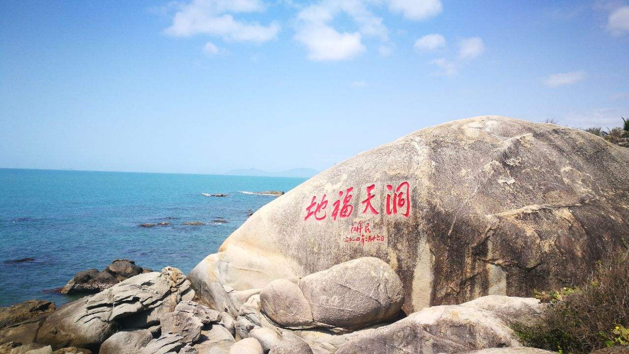 大小洞天门票价格详解及攻略