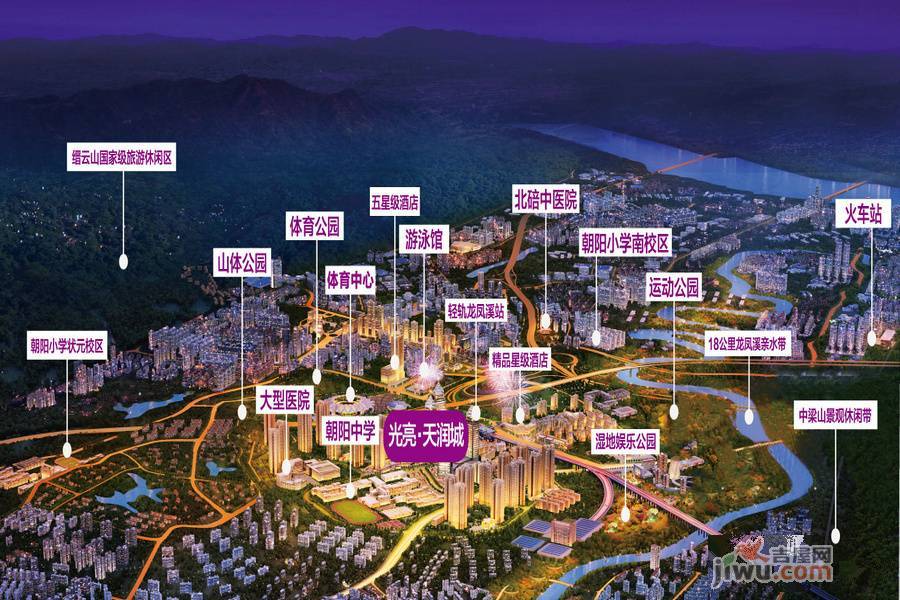 北碚光亮天润城最新动态，学习变化，自信闪耀，成就未来之路