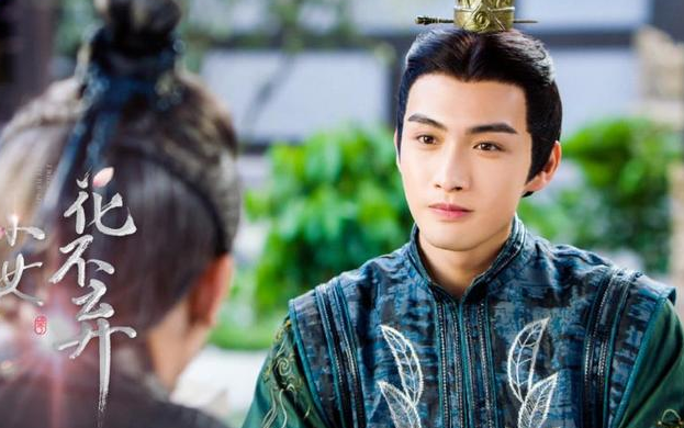 花不弃演员列表