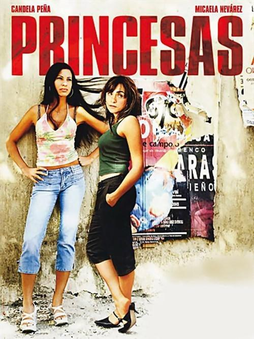 关于成人电影公司的深度探讨与反思，涉黄问题的探讨与反思