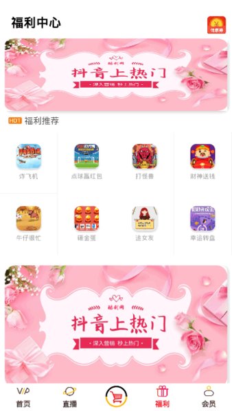 58官方最新版下载，时代变迁的印记与产物