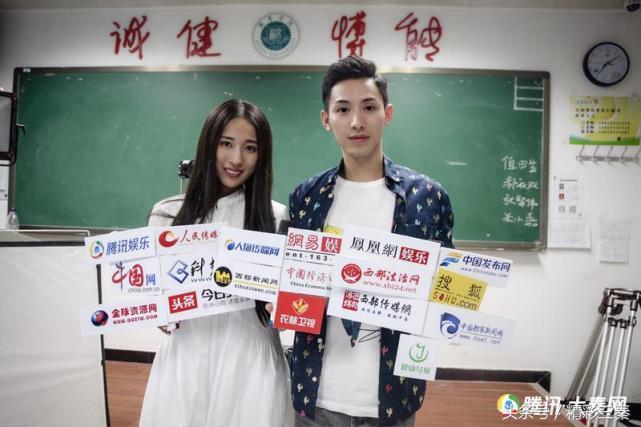 西安男演员的日常趣事与友情纽带揭秘