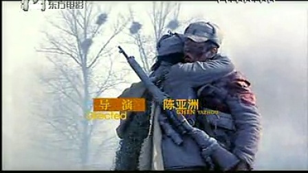 荣乌高速公路新线 第119页