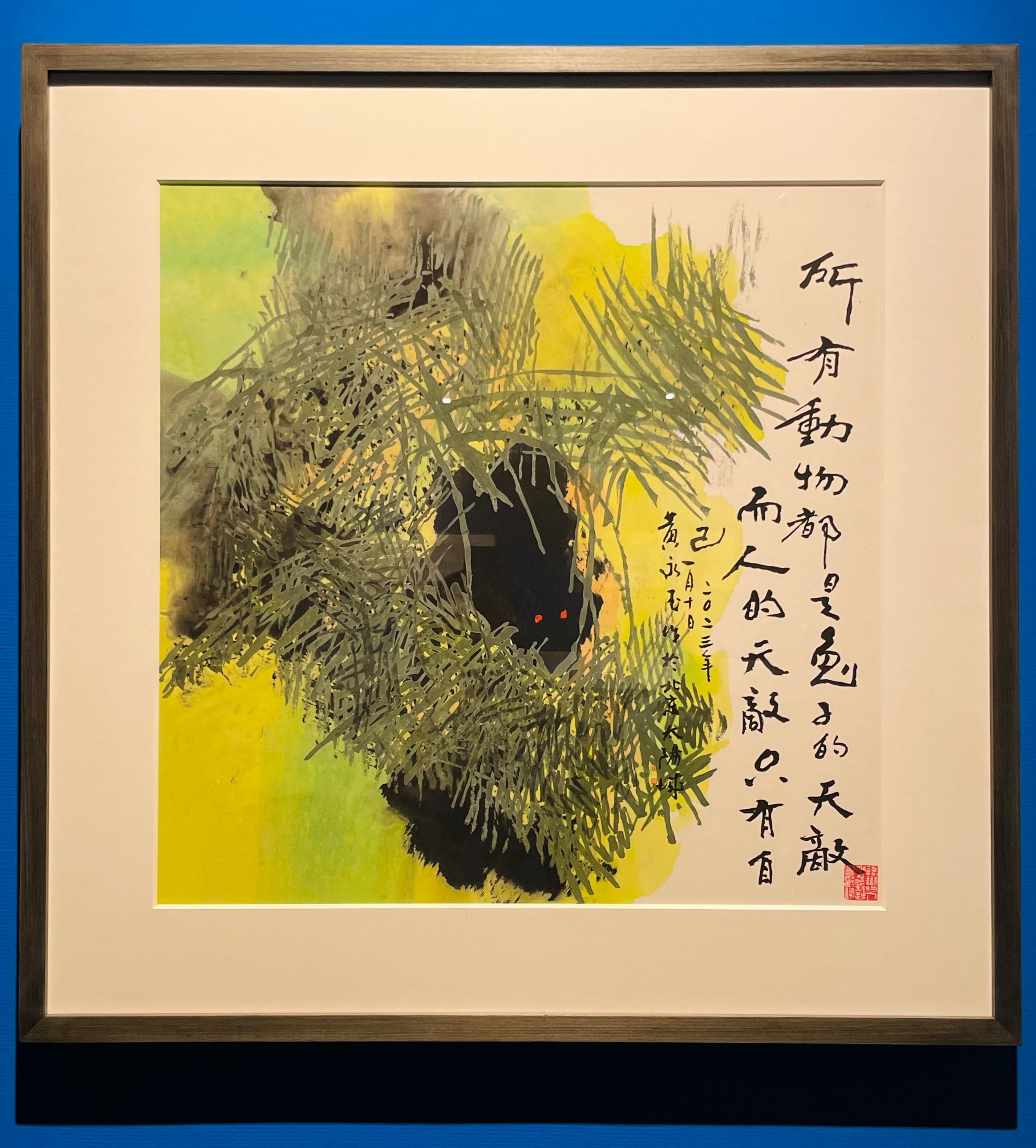 黄永新作品，独特魅力与深刻洞察的艺术探索