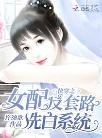 市政设施管理 第112页