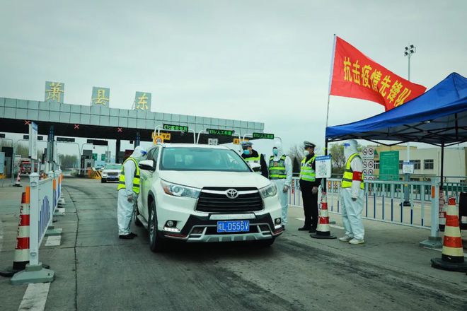 “宿州最新疫情动态”