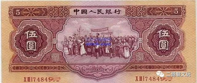 二版人民币市场价格探索，珍稀钱币价值波动分析