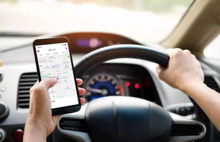 最新新能源网约车资讯