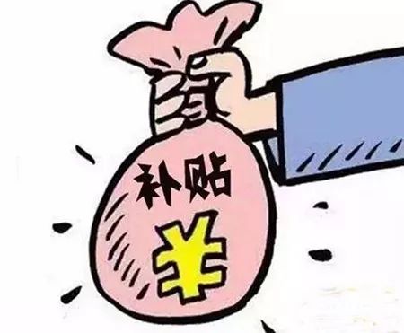 市政设施管理 第112页