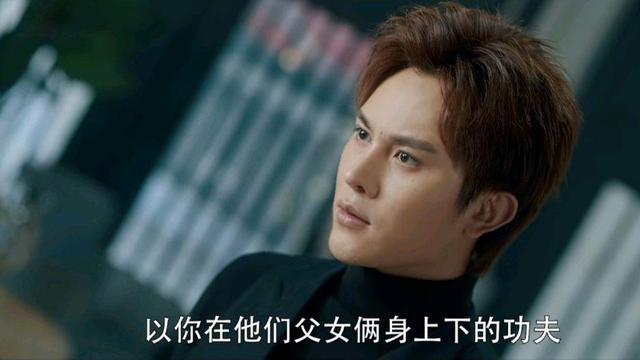 我是特种兵演员表1，星光璀璨的小店揭秘