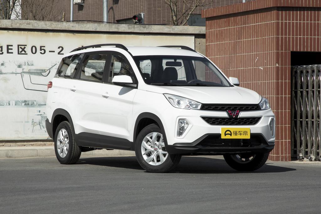 五菱宏光S3最新报价，驾驭变化，启程自信成就梦想之旅