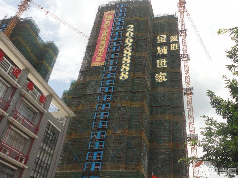 北流鼎盛世家最新资讯